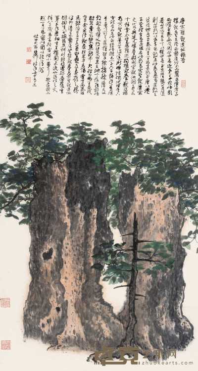 谢稚柳 1982年作 唐宗圣观遗址银杏图 镜框 150×80cm